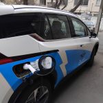 شارژر ماشین لیون